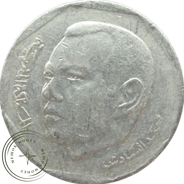 Марокко 2 дирхама 2002