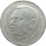 Марокко 2 дирхама 2002