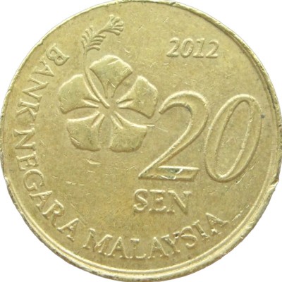 Монета Малайзия 20 сен 2012