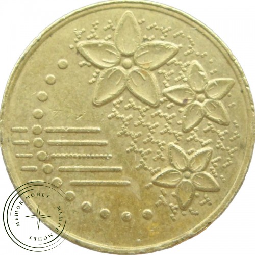Малайзия 20 сен 2012 — 26282326