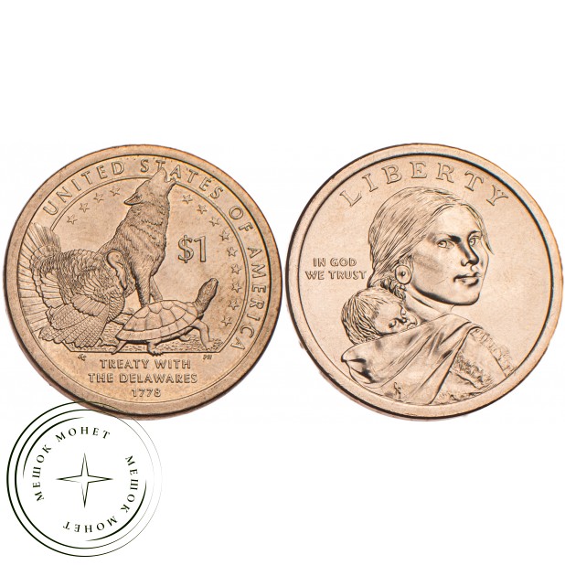 США 1 доллар 2013 Договор с Делаварами
