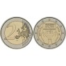 Испания 2 евро 2026 — Защита, права и интеграция — «Статья 49 об интеграции» — 937046501