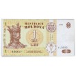 Молдова 1 лей 1999