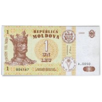 Молдова 1 лей 1999