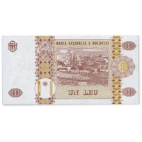 Молдова 1 лей 1999
