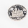 5 рублей 1991 Архангельский собор PROOF