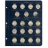 Лист для памятных монет 2 евро стран Сан-Марино, Ватикан, Монако и Андорры 2020-2022 в Альбом КоллекционерЪ