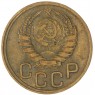 3 копейки 1943 — 61696030