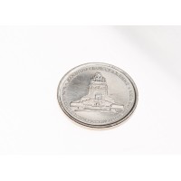 Монета 5 рублей 2012 Лейпцигское сражение UNC