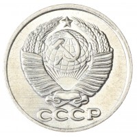 Копия 10 копеек 1968 гладкий гурт