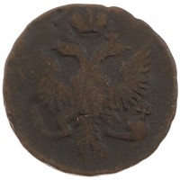 Монета Денга 1749