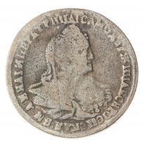 Копия Полуполтинник 1740