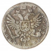 Копия Полуполтинник 1740