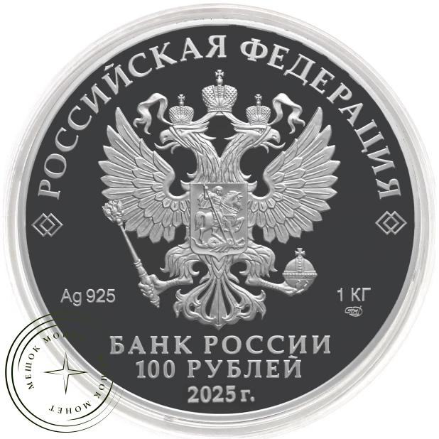 Ол аяқтап, пизканы жалады