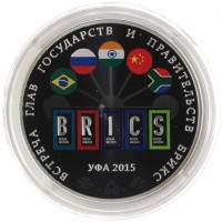 Монета Набор 3 рубля 2015 год БРИКС и ШОС