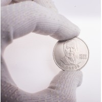 Монета 1 рубль 1984 Попов