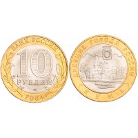 Монета 10 рублей 2004 Кемь UNC