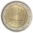 Финляндия 2 евро 2015 30 лет Флагу Европы