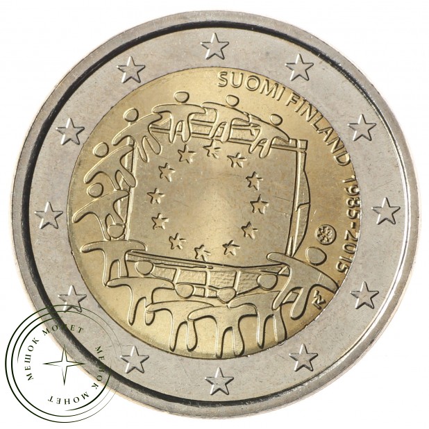 Финляндия 2 евро 2015 30 лет флагу Европы