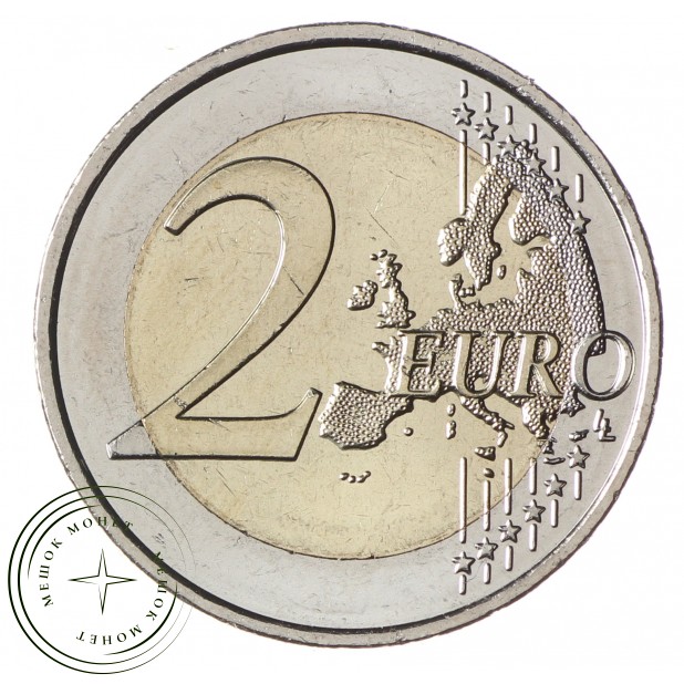 Австрия 2 евро 2022 35 лет программе Эразмус