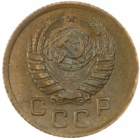 Монета 1 копейка 1939