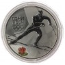 3 рубля 2014 Лыжные гонки