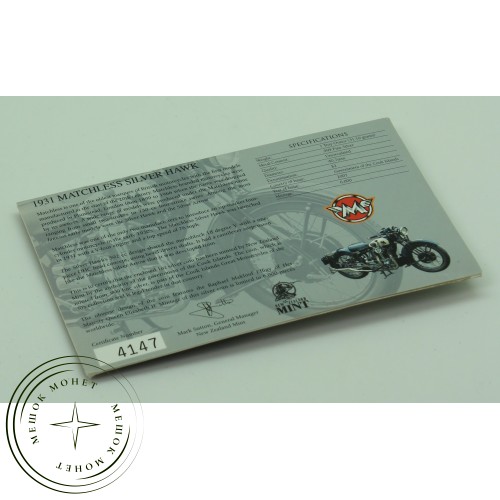 Острова Кука 2 доллара 2007 Мотоциклы 30-х: Matchless Silver Hawk — 32437461