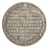 Копия жетона в честь открытия Императорской Академии художеств в 1765