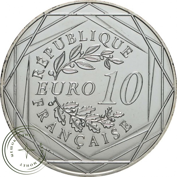 Франция 10 евро 2022 Смайл
