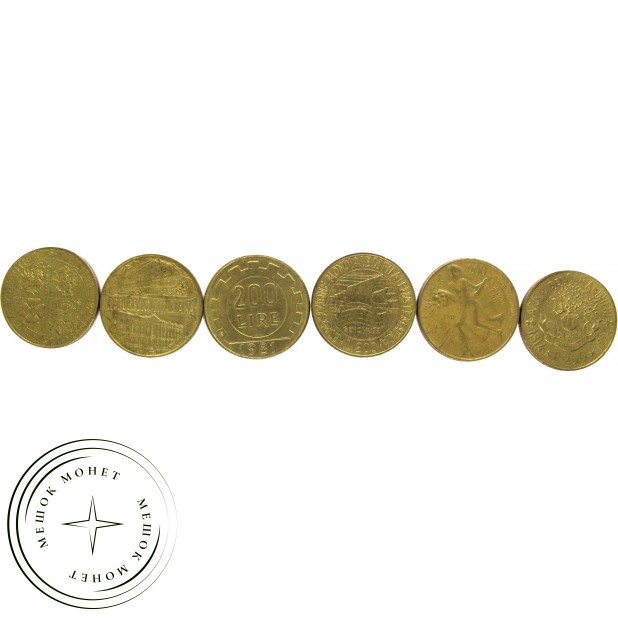 Набор монет Италии 200 лир (6 монет)