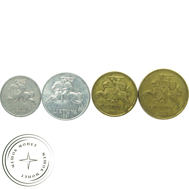 Набор монет Литвы (4 монеты)