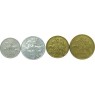 Набор монет Литвы (4 монеты)