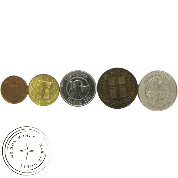 Набор монет Исландии (5 монет)