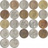 Набор монет Бельгии (22 монеты)
