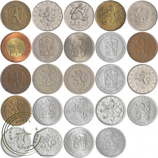 Набор монет Чехословакии и Чехии (24 монеты)