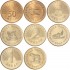 Набор монет Македонии (4 монеты)