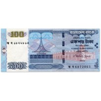 Банкнота Бангладеш 100 так 2010
