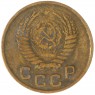 1 копейка 1956 — 61938261