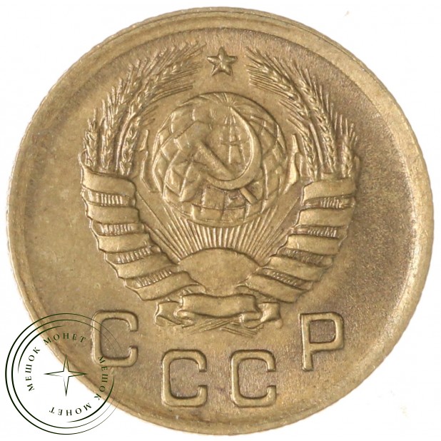 1 копейка 1938 - 937044145