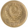 1 копейка 1938 - 937044145