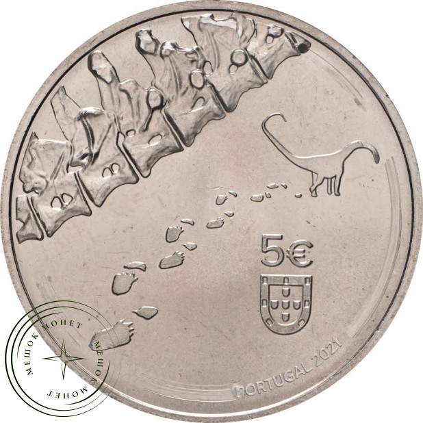 Португалия 5 евро 2021 Динхейрозавр