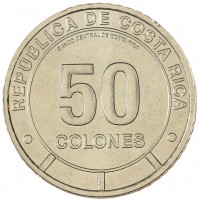 Монета Коста-Рика 50 колонов 2023 (2025) Красноглазая древесная лягушка