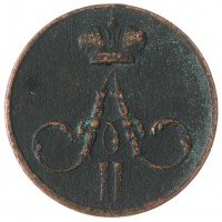 Монета Денежка 1856 ЕМ