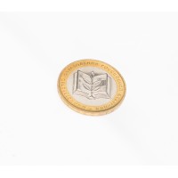 Монета 10 рублей 2002 Министерство образования UNC