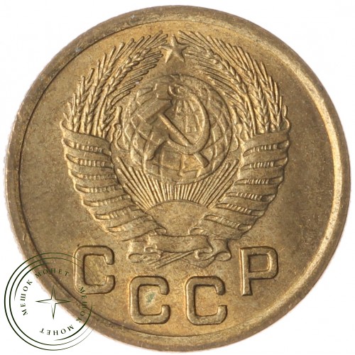1 копейка 1951 — 59674750 — 37814175