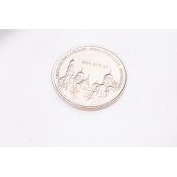 Приднестровье 1 рубль 2014 Свято-Вознесенский Ново-Нямецкий монастырь