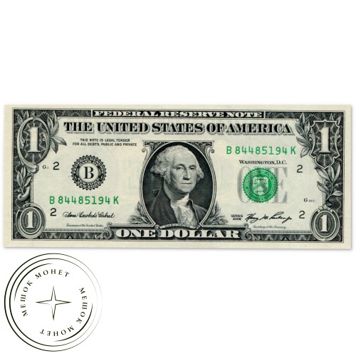 США 1 доллар 2006 — 937045387