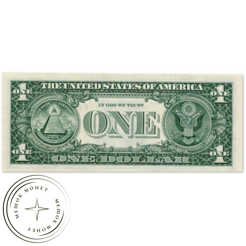 США 1 доллар 2006 — 937045387