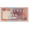 Намибия 20 долларов 2002 — 937045651
