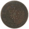 1 копейка 1912 СПБ - 937044584